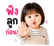 873231631