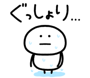 873267497