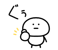 873267499