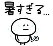 873267501