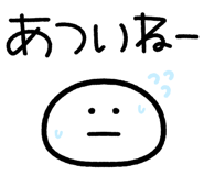 873267503