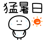 873267504