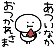 873267505