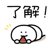 873267506