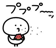 873267509