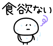 873267511