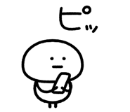 873267514