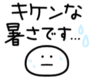 873267516