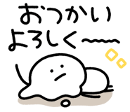 873267519