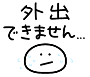 873267520