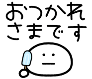 873267521