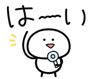 873267522