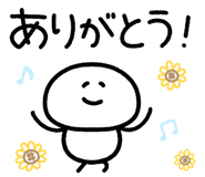 873267523