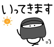873267524
