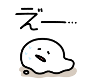 873267526