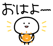 873267527