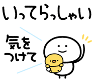 873267528