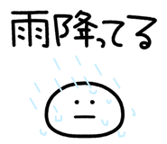 873267529