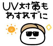 873267533