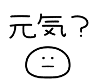 873267534