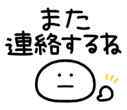 873267536