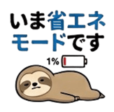 873269002