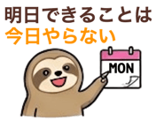 873269003