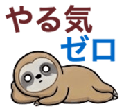 873269009