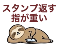873269012