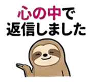 873269013
