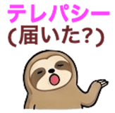 873269014