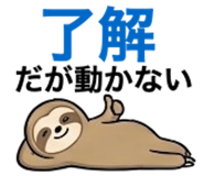 873269015