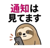 873269017
