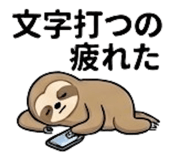 873269018