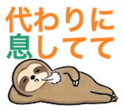 873269020