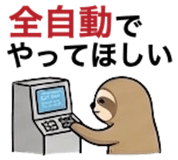 873269021
