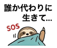 873269022