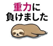 873269028