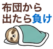 873269031