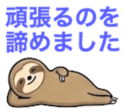 873269036