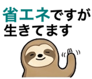 873269040