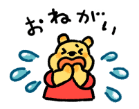 873272085
