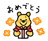 873272093