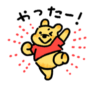 873272097