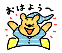 873272101