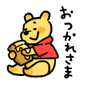 873272111