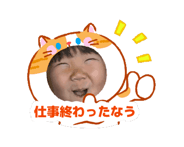 873276584