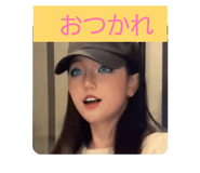 873282237