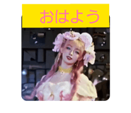 873282240