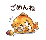 873286688